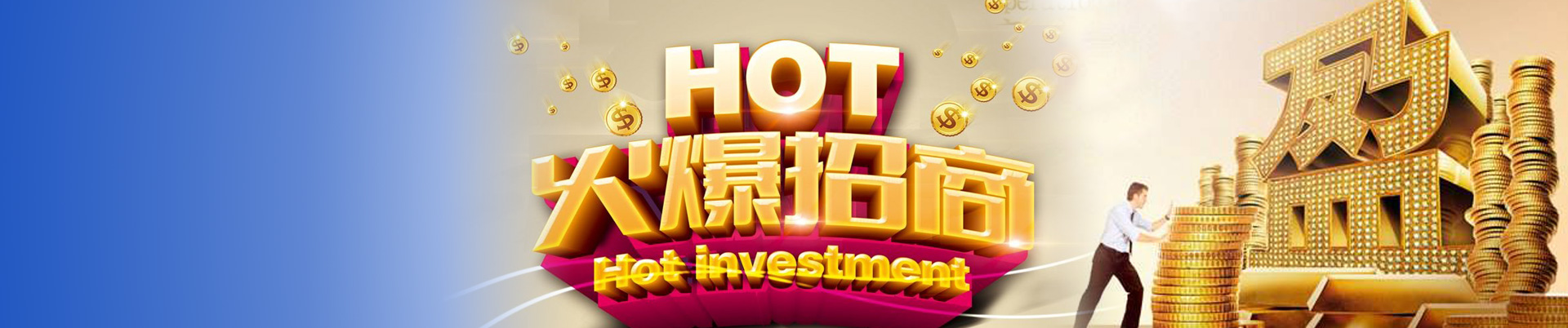 沁陽(yáng)市德遠(yuǎn)機(jī)械有限公司